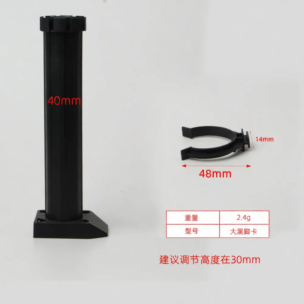 Adjustable Furniture Feet Dura - Furniture Hardware For Legs review and price