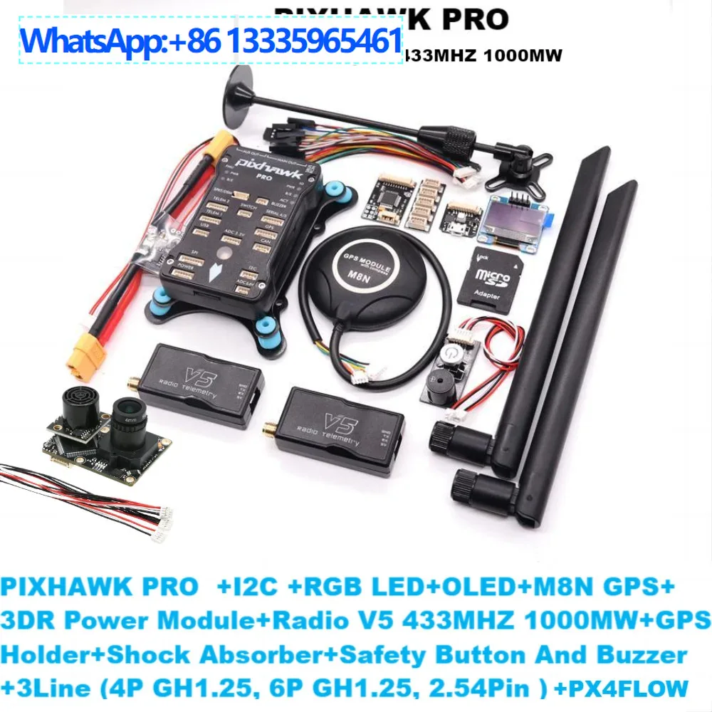 Bo Cube Pixhawk Pro…