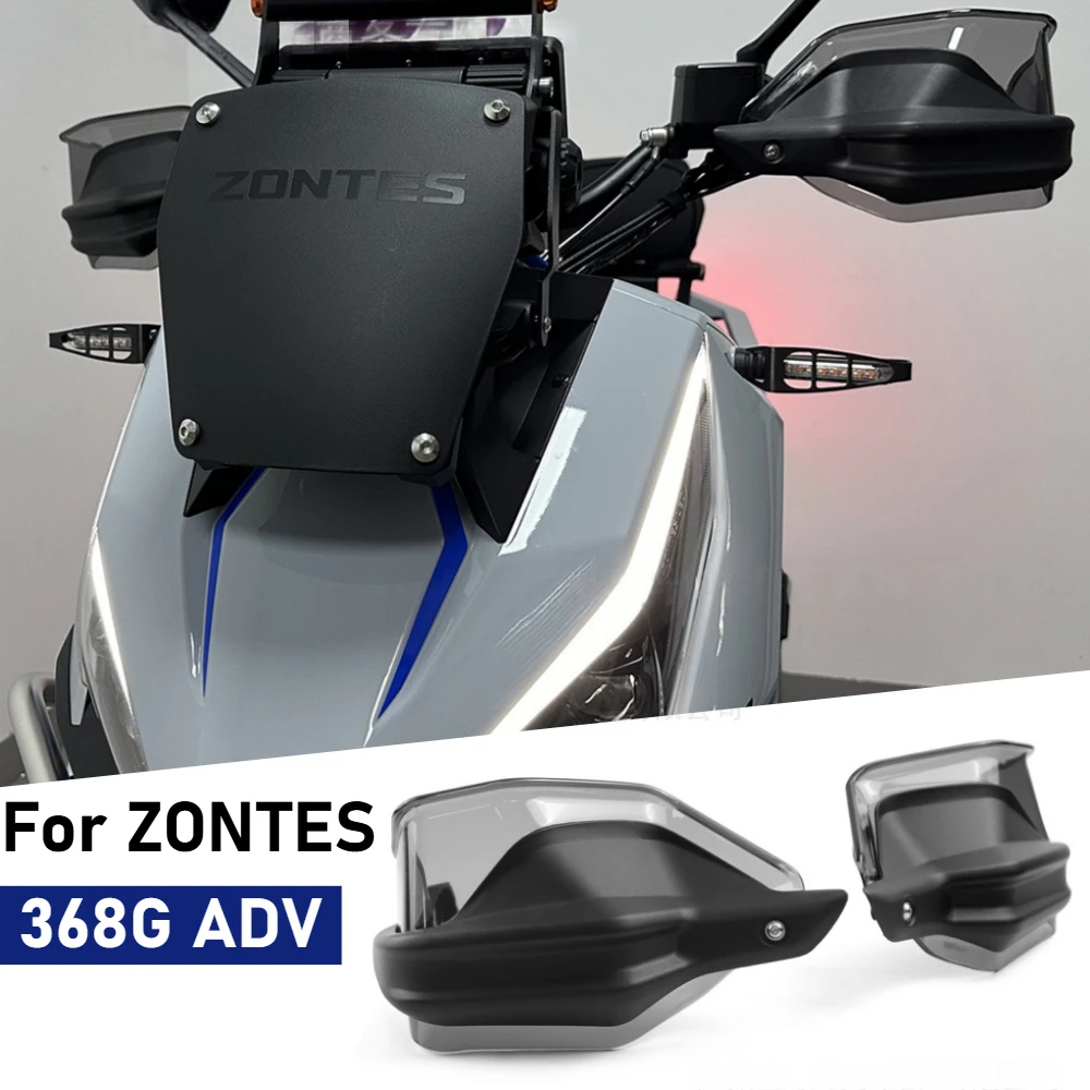 For ZONTES 368G ADV Motorcycle Heighten Hand Guard Shield Protector Handguard Windshield Handle Protection  368 G Adventure