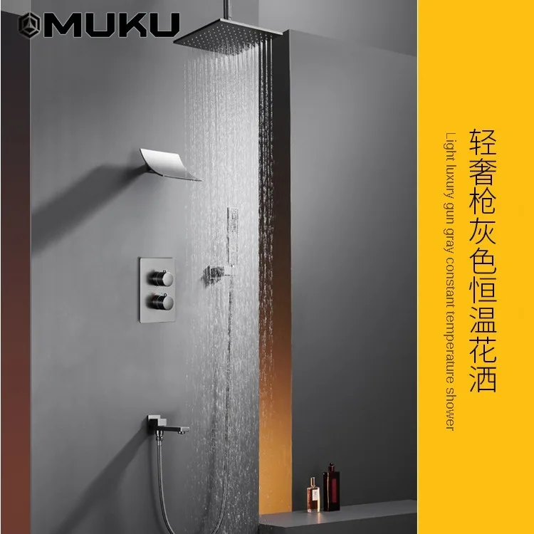 

Bathroom Shower Faucet Waterfall Constant Temperature Gun Gray Hidden Ceiling Supercharged Brass Shower Set Wall Mounted Tub Tap