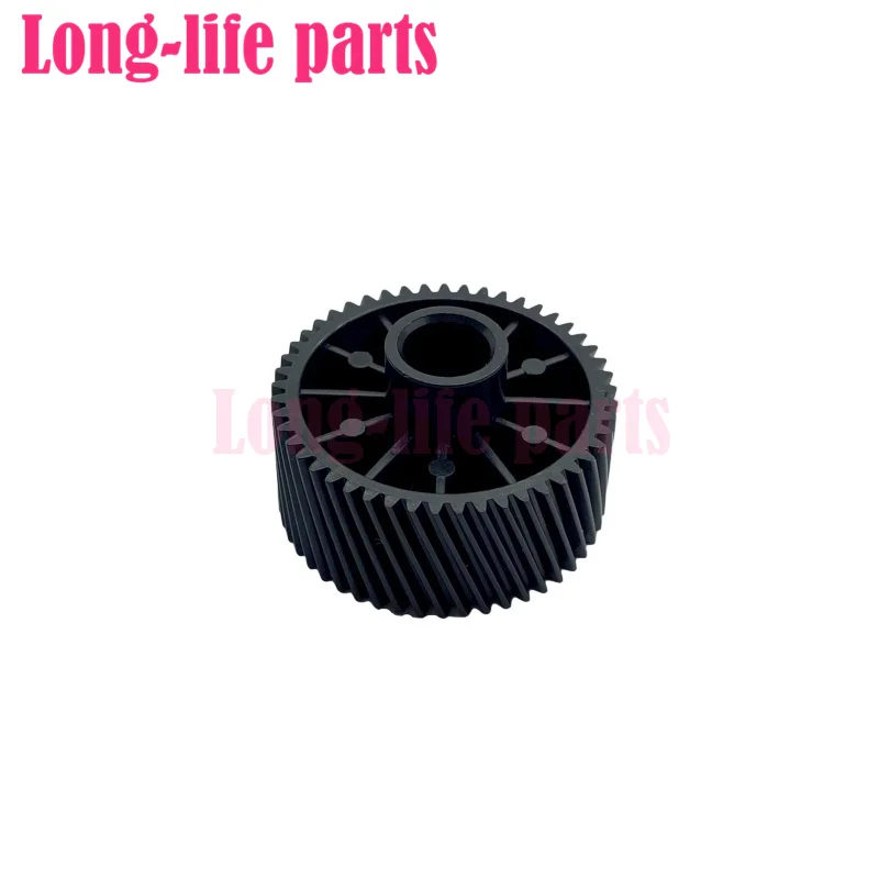 High Quality Main Motor Drive Gears Compatible For Ricoh AF1515 MP201 MP301 Durable Copier Printer Parts Longlife Consumables