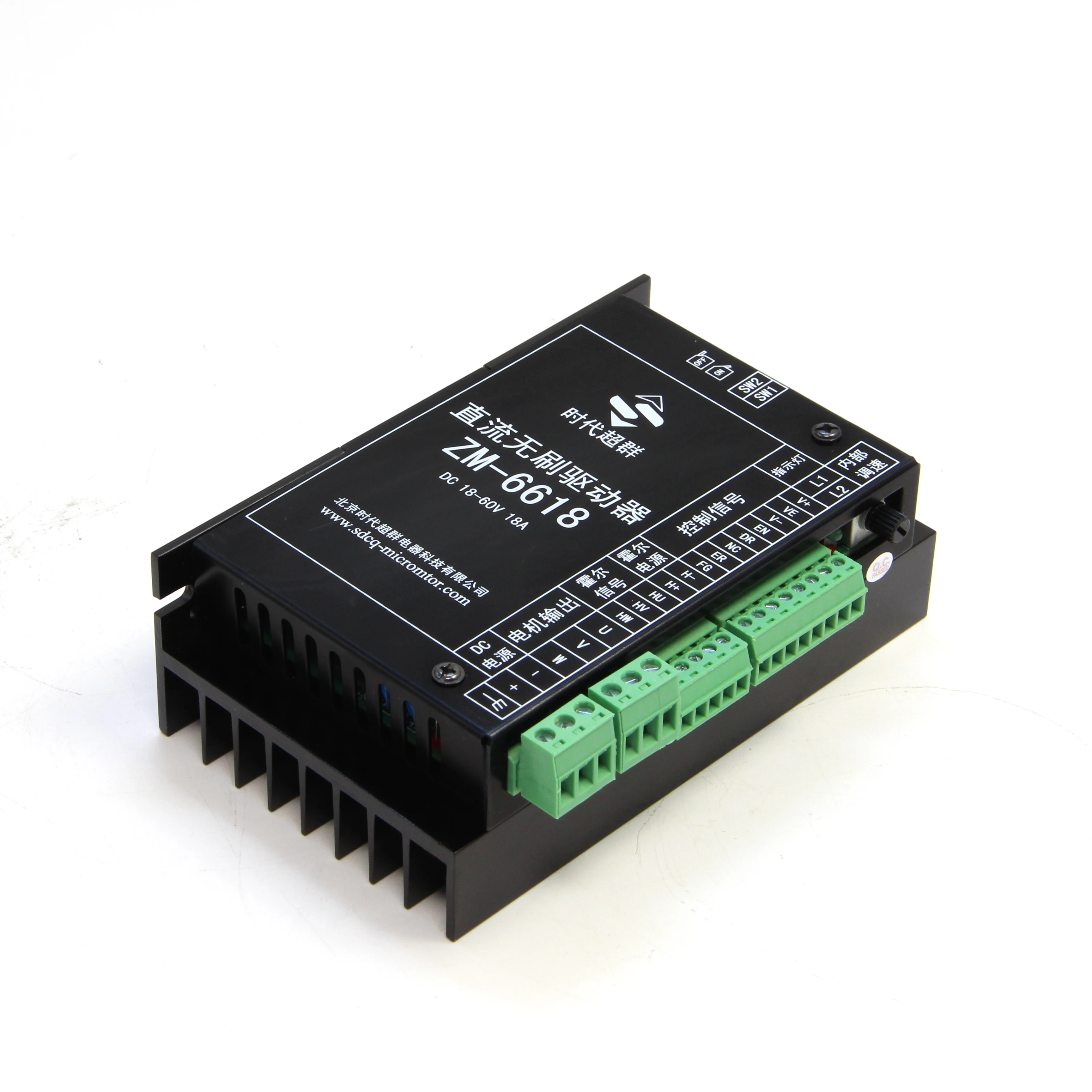 18V-60V 15A DC motor controller brushless speed controller ZM-6618 for below 900w BLDC motor