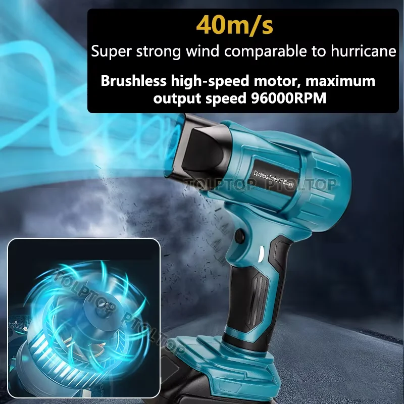 For Makita/Bosch/Dewalt/Milwaukee/Ryobi 18V Li-ion Battery 350W Portable Violent Wireless Fan Adjustable Fan Jet Turbo Blower