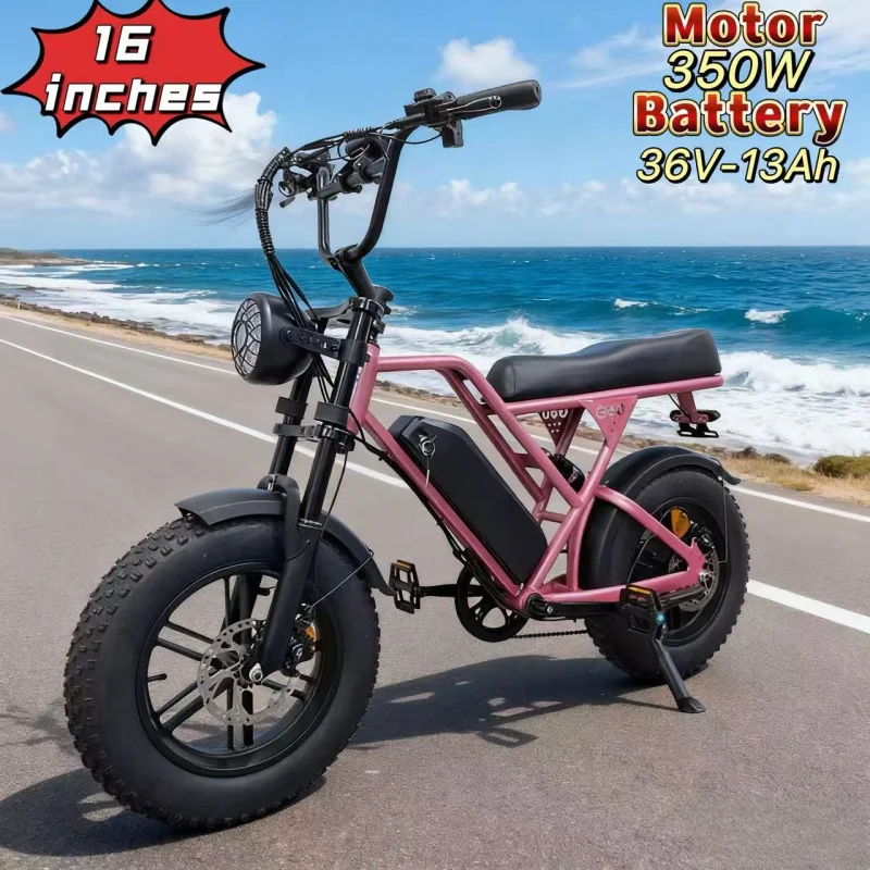 

16-inch E-BIKE, G60mini adult urban electric bicycle 350W brushless motor 36V-13AH removable battery, mountain electric moped