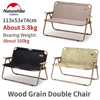 네이처하이크 야외 접이식 휴대용 캠핑 의자, 600D 찢어짐 방지 통기성 낚시 피크닉 등받이 의자, 2 인용