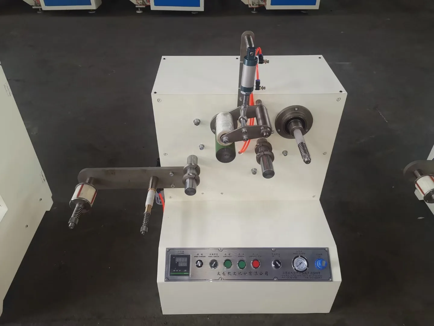 آلة رجيع الطبيب الصغير عرض 200 مللي متر لشريط BOPP شريطٌ لاصق شريط عيب الترجيع النواة بما في ذلك ترس المحرك دلتا #3