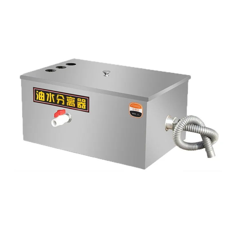 

Commercial Grease Interceptor Under Sink Grease Trap Stainless Steel Grease Interceptor Restaurant Factory Kitchen Silver