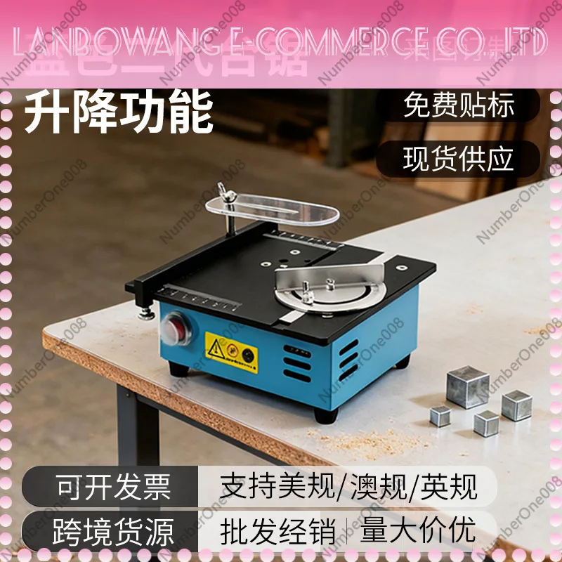 Household Micro Table Saw Small Cutting Machine Multifunctional Woodworking Chainsaw Desktop Mini DIY Saw