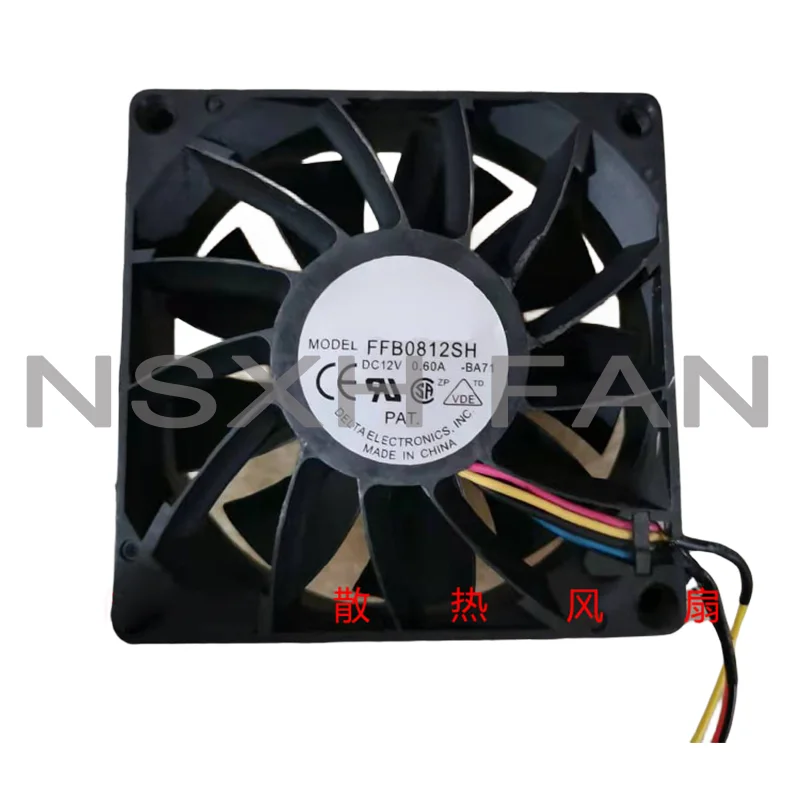 FFB0812SH BA71 12V 0.60A 80x80x25mm 4-Wire Server Cooling Fan