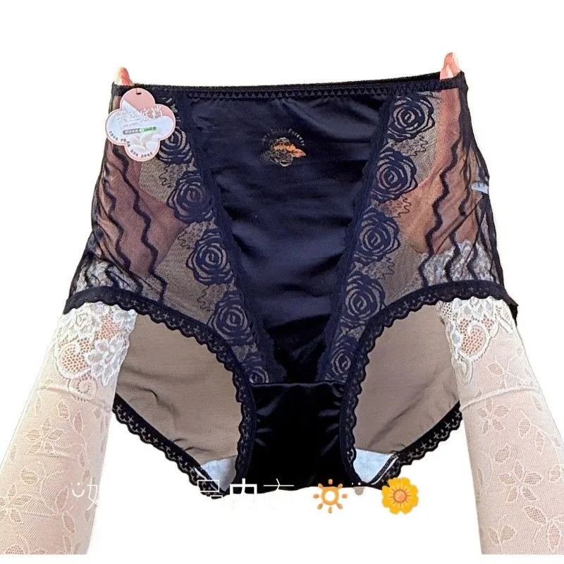 3枚組-新品-レッド-ナタールイヤー-サテン-ハイウエスト-マイクロベリー-通気性セクシー-レディース-レースブリーフ-メッシュパンティー-スムースで柔らかい-速乾性