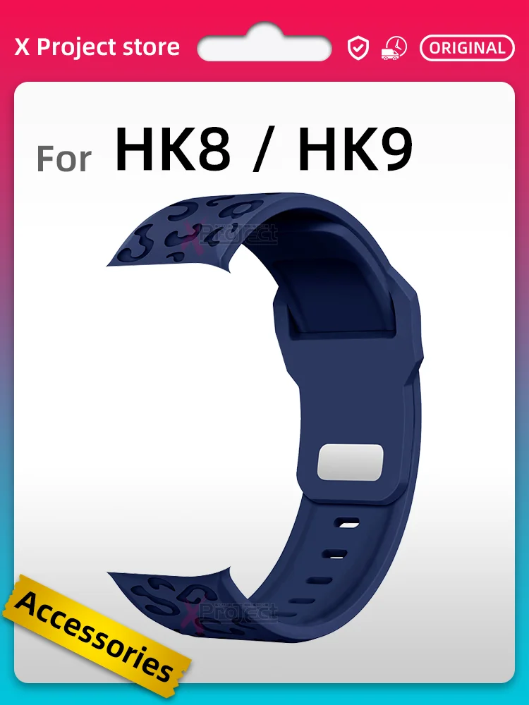 Silicone Strap For HK9 ULTRA 2 MAX Smart Watch HK9 PRO PLUS HK8 PRO MAX Leopard Print Silicagel Band Smartwatch Accessories