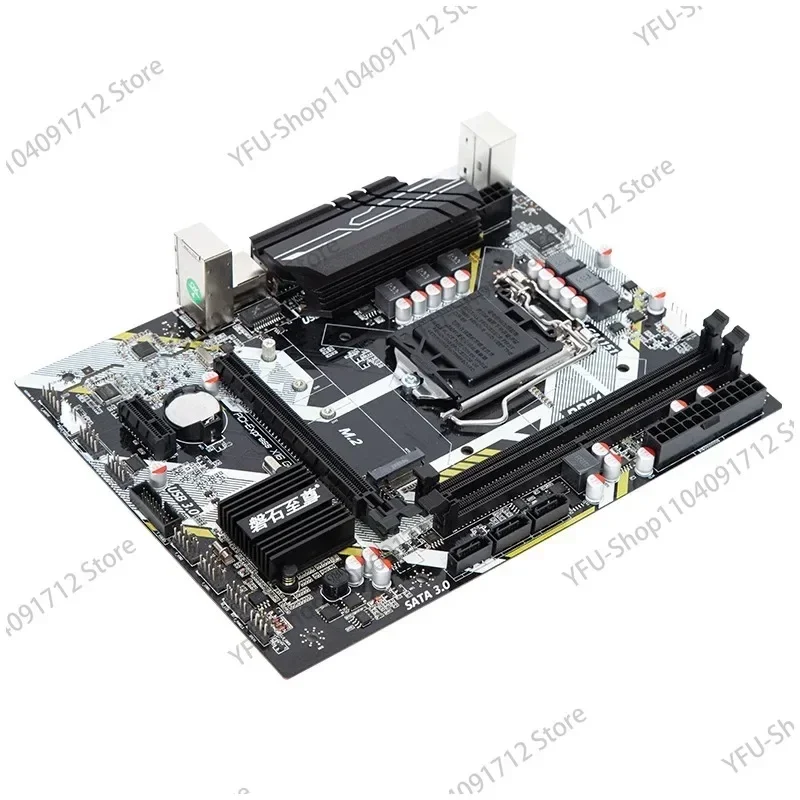 New B250/H110/B360/1151 pin B150/Z370/B365/H310M main board CPU set