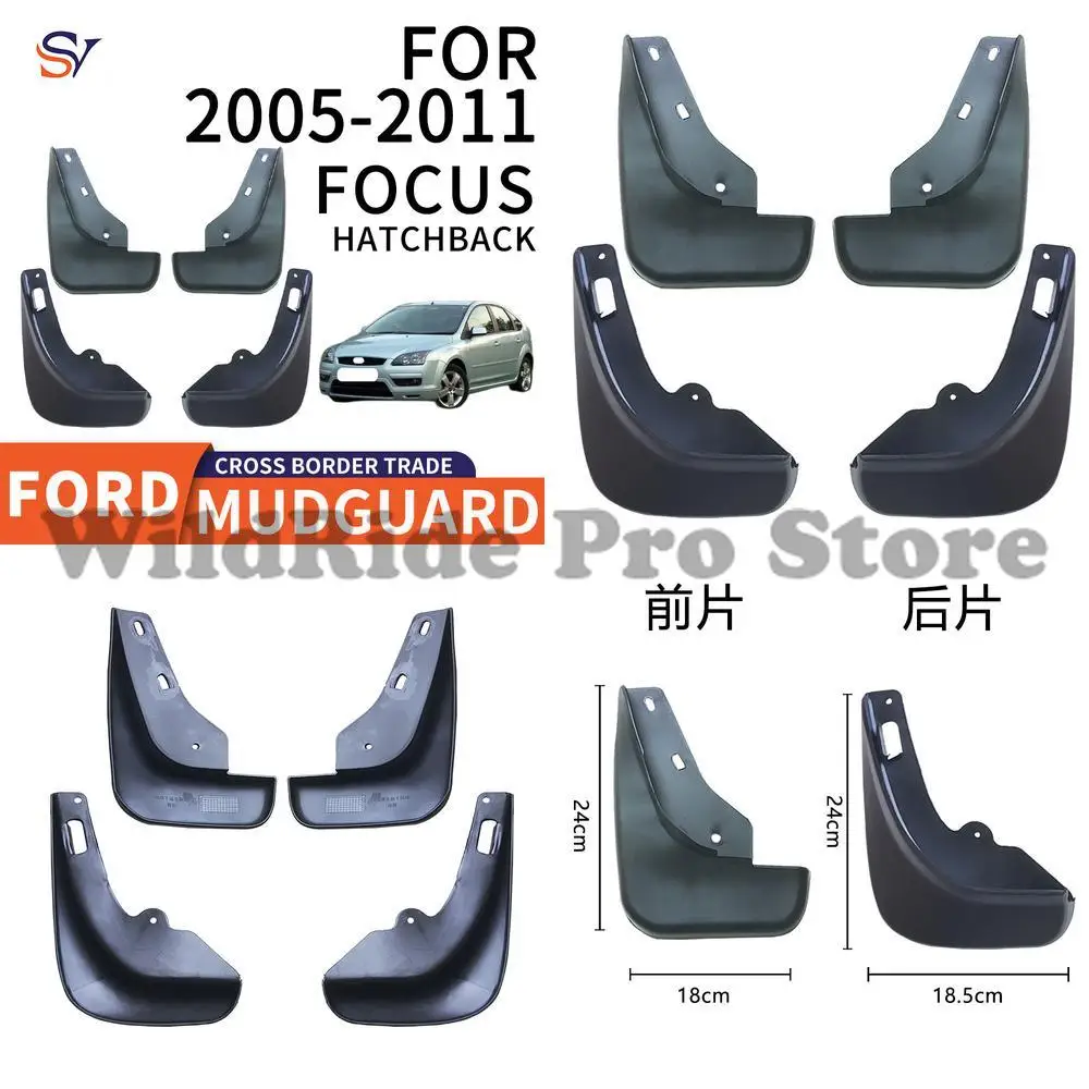 

Front and Rear Mudguards for 05 11 Ford Focus Hatchback Easy Installation Tire Fender Protection