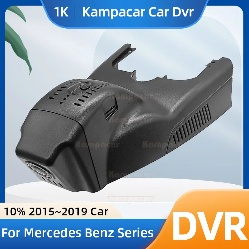 Kampacar BZ33-G Dash Cam Car Dvr Camera For Mercedes Benz CLA Class 250 W176 CLA200 CLA250 A GLA Fit 10% 2015 2016 2017 Cars