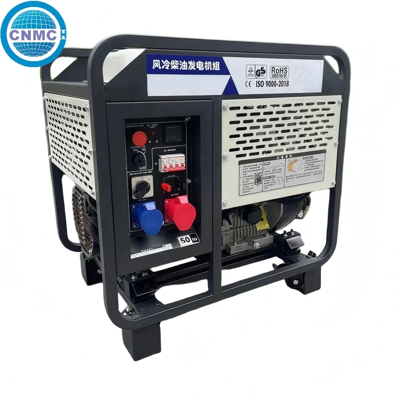 

Портативный дизельный генератор малой мощности с регулируемым током, 220В, легкий, готовый к использованию, прямые продажи с завода