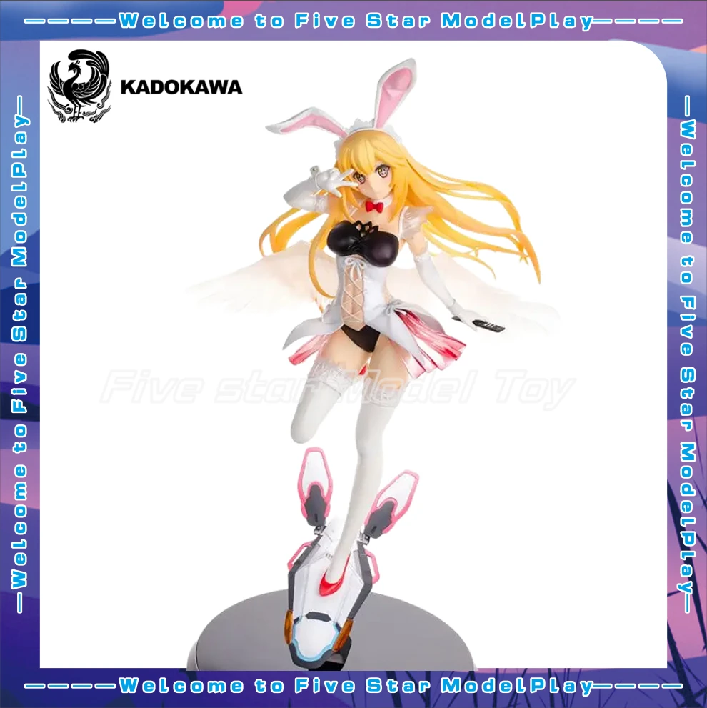 

【FS】KADOKAWA KDcolle A Science Super Electromagnetic Gun S Shokuhou Misaki 1/7 Scale Figure Model Toys Gifts Collection
