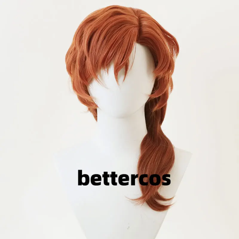 High Quality Anime Chuya Nakahara Chuuya Cosplay Wig Orange Gradient Cos Wigs Heat Resistant Hair Party Wigs + Wig Cap