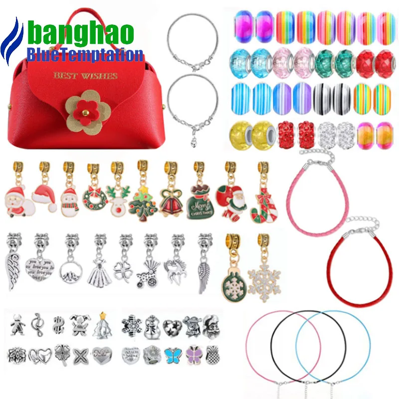 

Wholesale DIY Fashion new Charm set for making accessories for jewelry alloy pendants bracelets beads HDT031