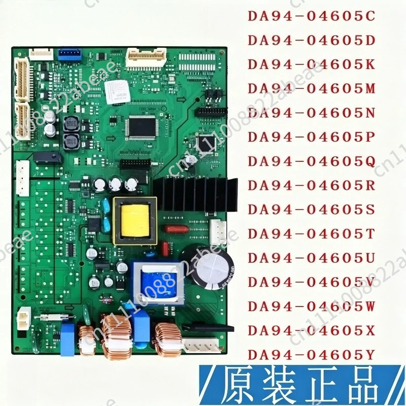 For Refrigerator main frequency conversion control board DA94-04605E K P Q R S T U V X/DA92-01138