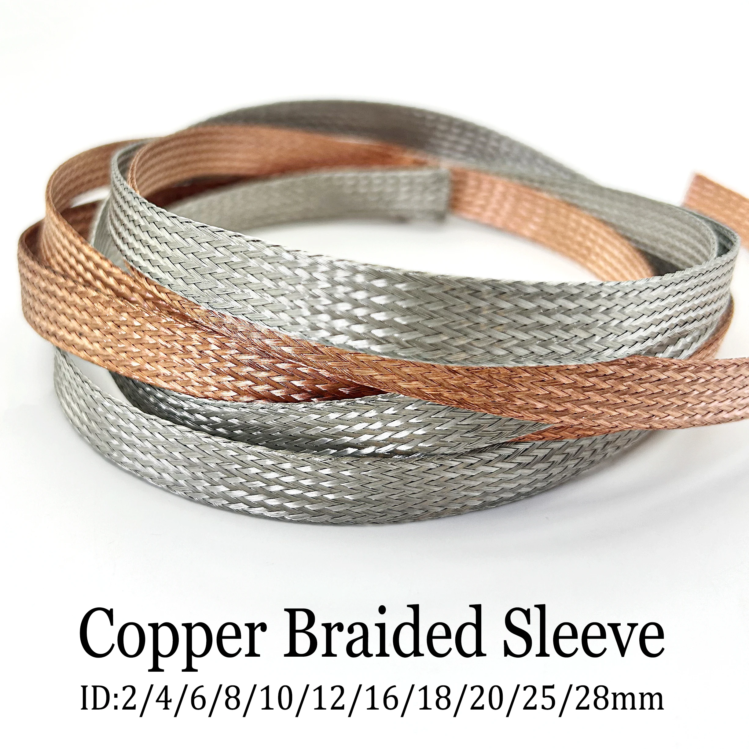 Copper braided metal mesh tube ID 2/4/6/8/10/12/16/18/20/25/28mm wire and cable shielding mesh conductive tape protective hose