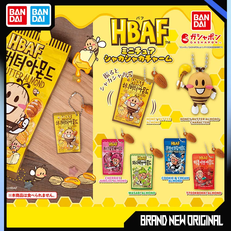 

Bandai HBAF Mini Snack Bag Series Pendant Action Figures Model Backpack Key Chain Series Pendant Gashapon Ball Official Genuine