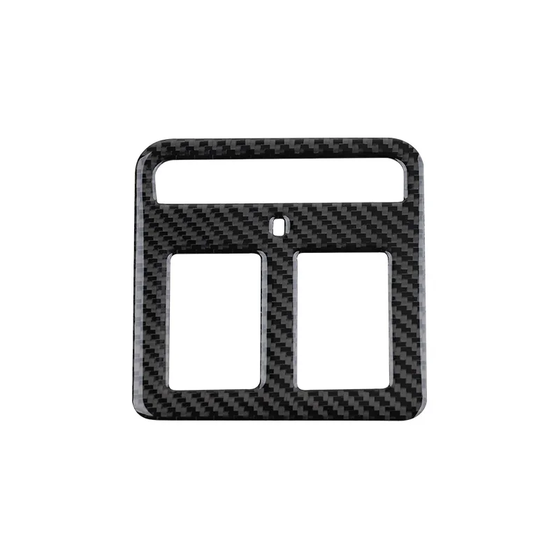 

For Jaguar 16-20F-PACE X761 Carbon Fiber Central Control Reading Light Button Decorative Sticker Car Interior