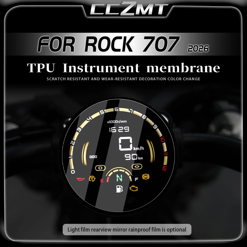 For Benda ROCK 707 2026 headlight film taillight film instrument film protective film rearview mirror film modified accessories