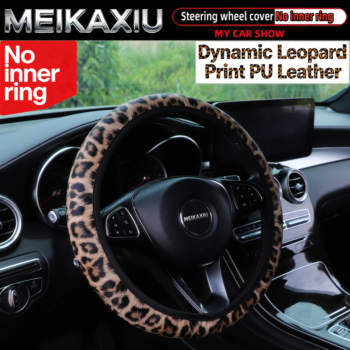Leopard-pattern PU leather car rimless steering wheel cover for women. Suitable for 14.5 - 15 inch cars as car decoration items.