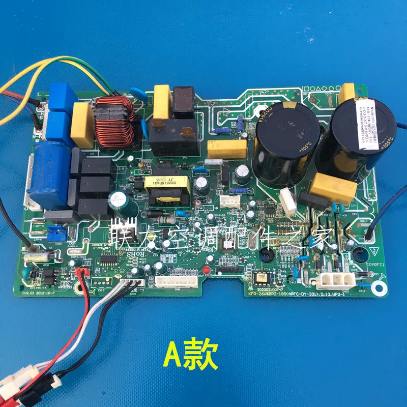 for  computer board circuit board KFR-26W$BP2-185(MDY02(APFCKFR-35W/BP2N1-181 1813