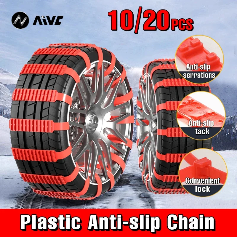 20Pcs Anti-Skid Snow Chains for Car Motorcycles Winter＆Bad Terrain Wheels Anti-slip Tie Emergency Universal / 10Pcs for One Tire