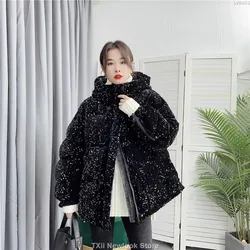 Fashion Stand Collar Sequined Down Jacket Women 2024 Winter New Mid-Length Loose Thickening Warm Black Long Sleeve Coat Female