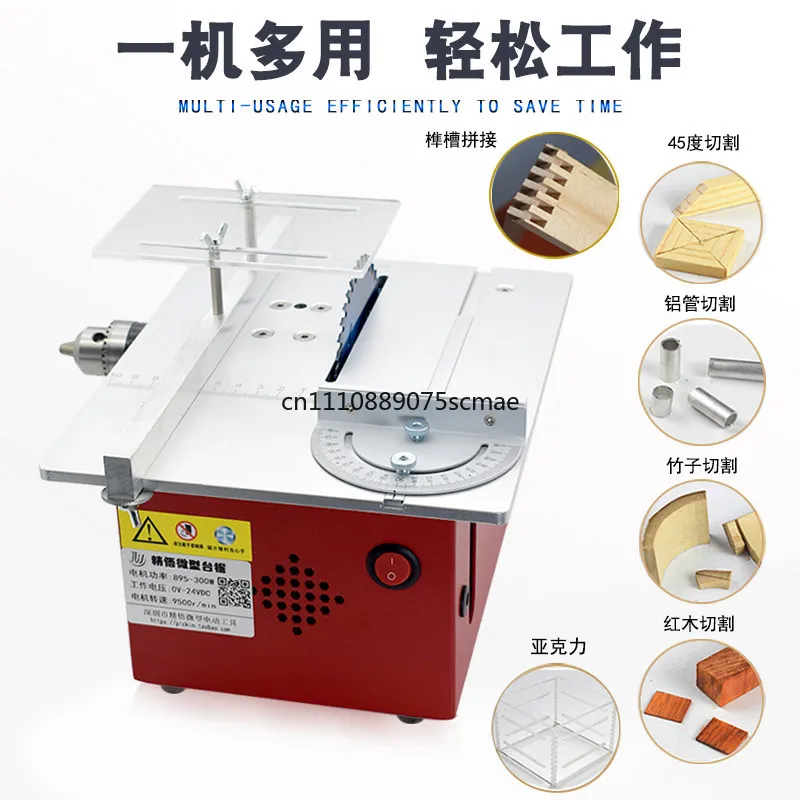 Desktop Mini Push Table Saw With 997 High‑Power Motor, Household DIY Wood Cutter