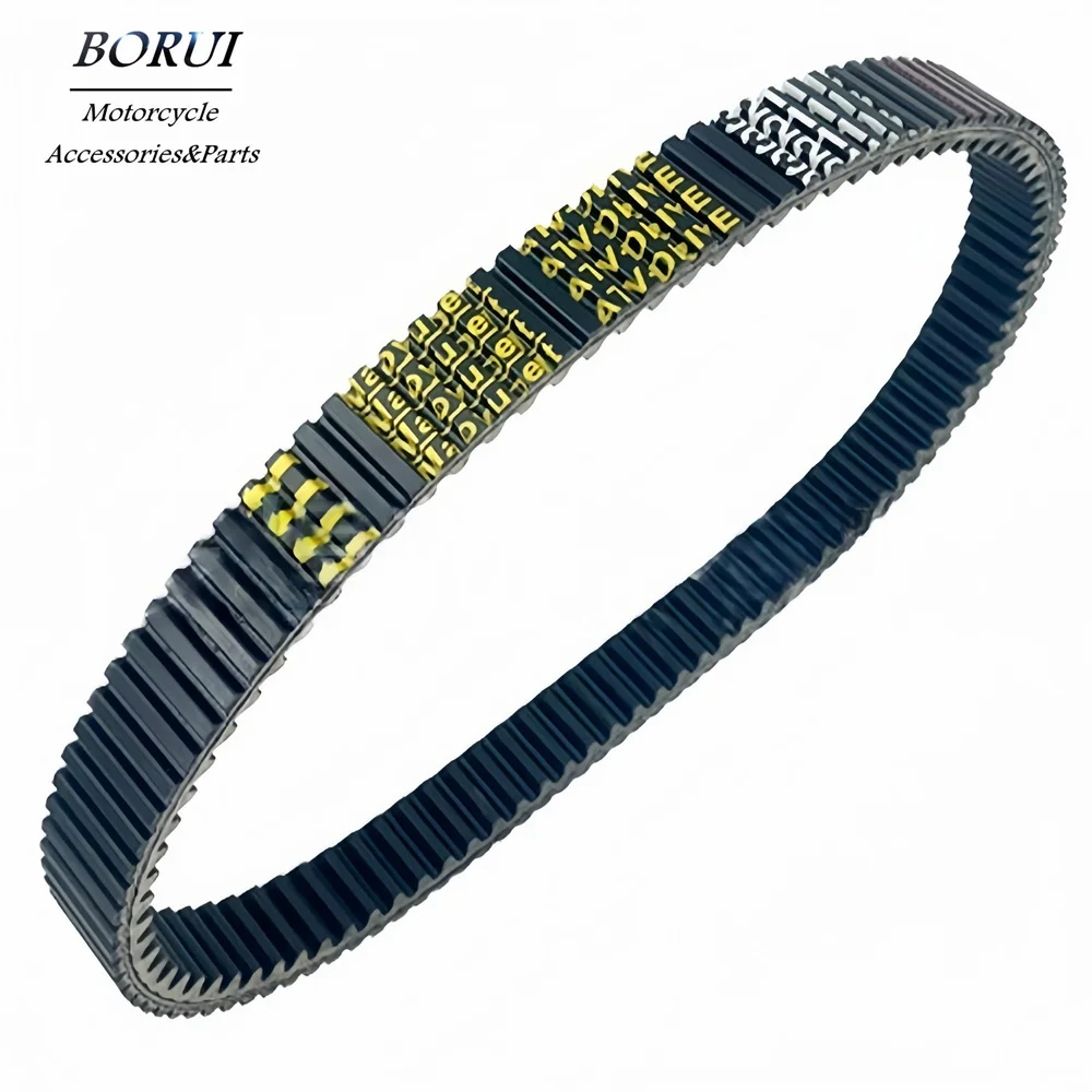 

CVT Drive Belt for Polaris 300 3211108 3211131 Tomcar TM2 456