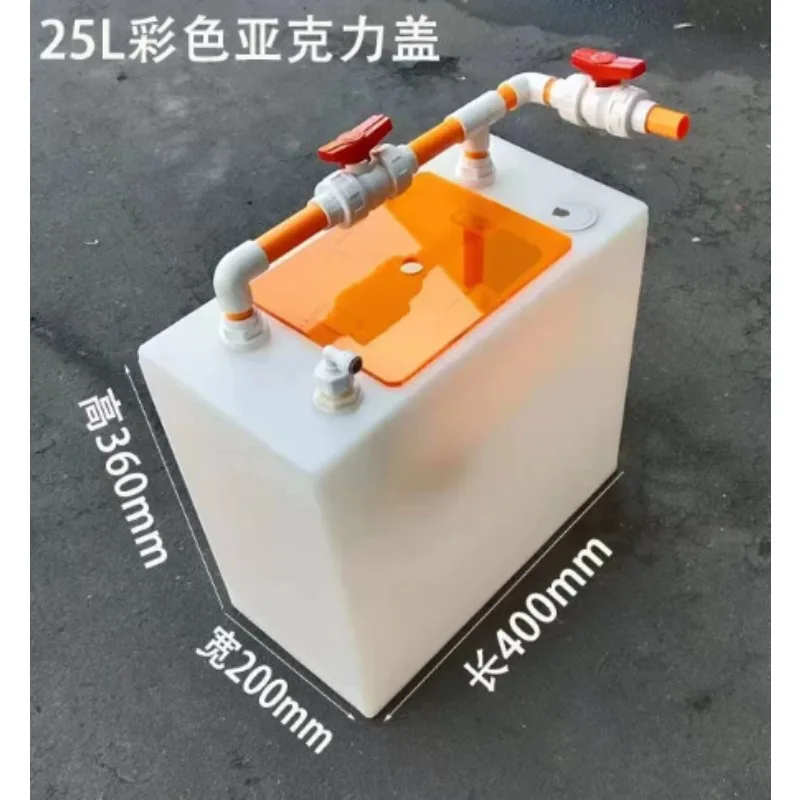 25-Liter Reef Tank Automatic Circulation Change Bucket, Corrosion-resistant Acrylic Fish Tank Container