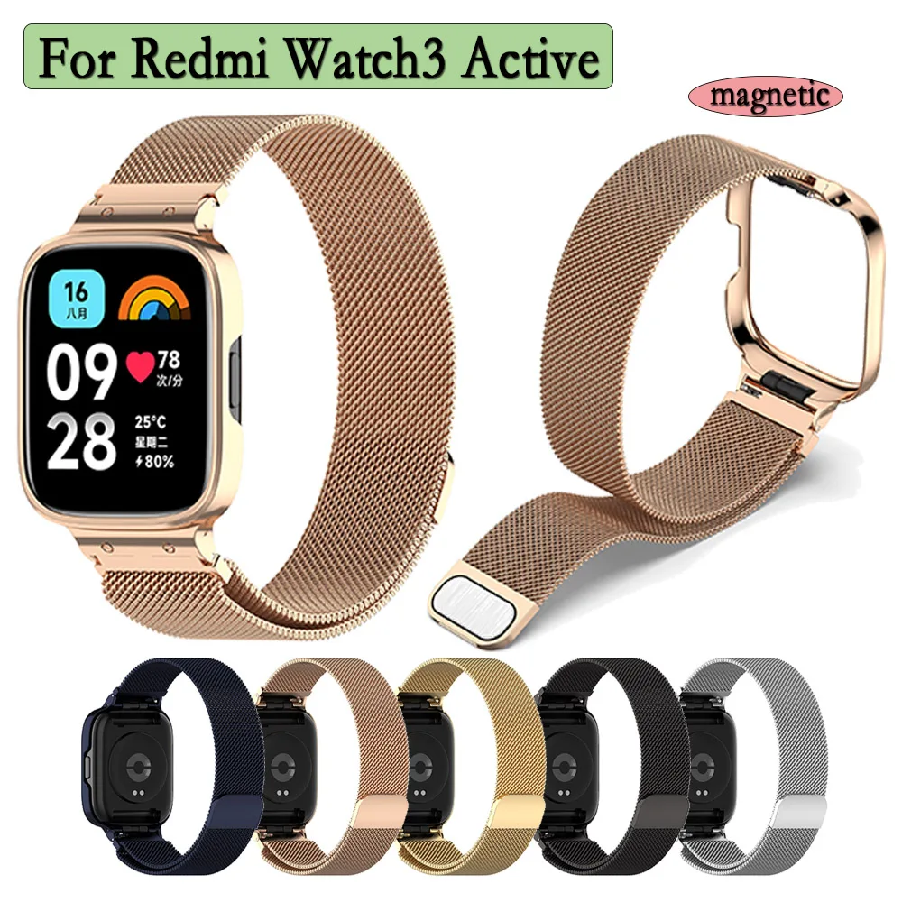 

For Redmi Watch 3 Active Magnetic Loop Strap Stainless Steel Bracelet Business Style Light Watch With Protective Case Accessorie