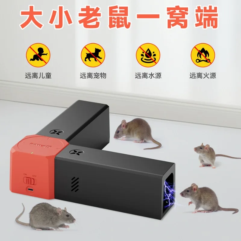 Picture 4: 2026 new mouse killer, mouse trap, household mouse cage catcher, dual electric head, automatic continuous black technology