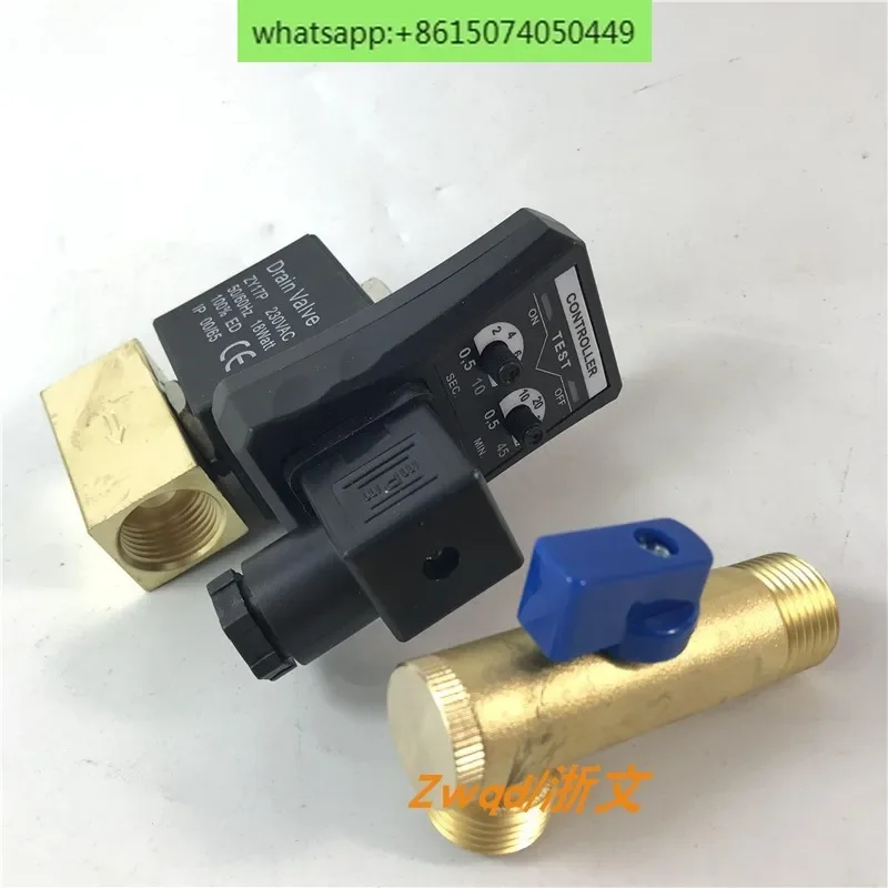 Brass 4-point electronic timing drain valve automatic split-body solenoid valve Best-Nr.0200AC220V