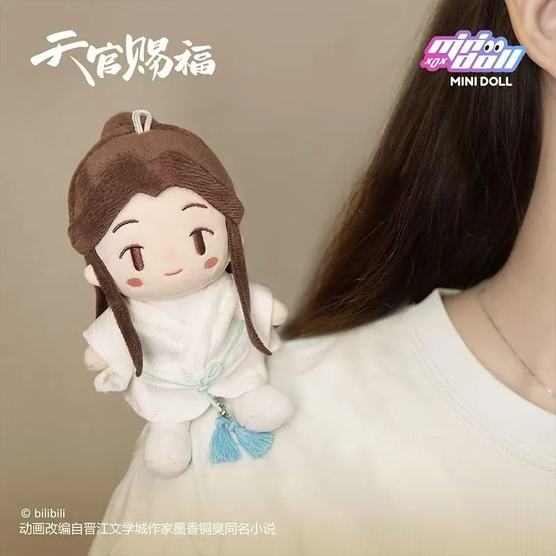 100% Original Stuffed Plush Pendants Heaven Official's Blessing Xie Lian Hua Cheng Cartoon Doll Toys Fans Collectible Gift Toys