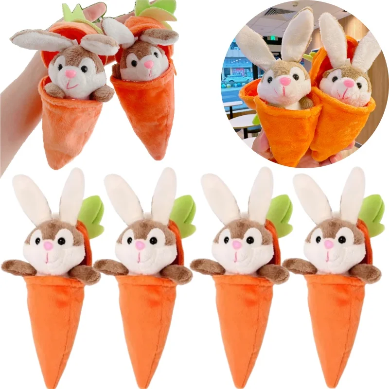 Mignon lapin en peluche porte-clés jouets lapin en peluche jouet porte-clés Kawaii sac charme poupée pendentif dessin animé lapin carotte porte-clés