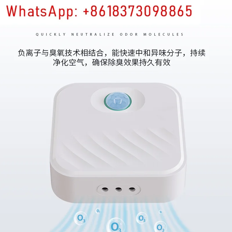 1Pcs smart cat litter box deodorizing cat automatic induction purifier cat toilet view 2