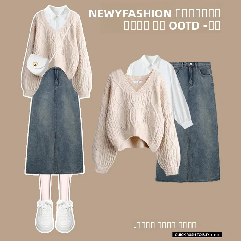 

Японский вязаный свитер в стиле ретро, женский осенне-зимний новый свободный универсальный свитер с высокой талией, комплект из футболки