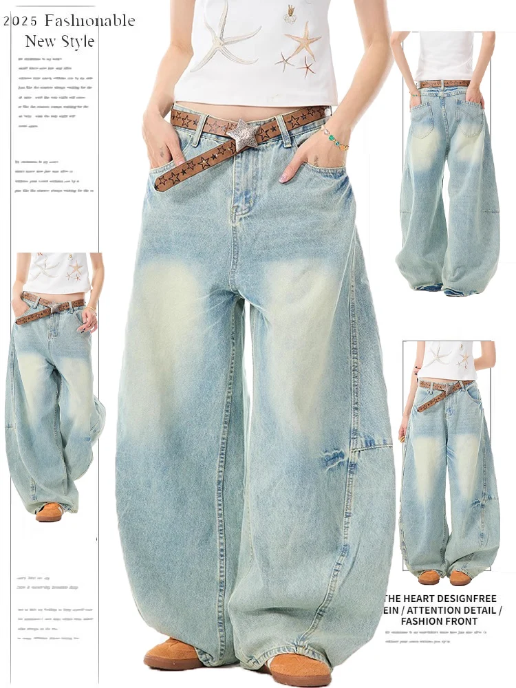 

Retro American Waed Knife Jeans Women's Loose Wide Leg Casual Pants Street Sle Summer Blue High Waist Long Trousers
