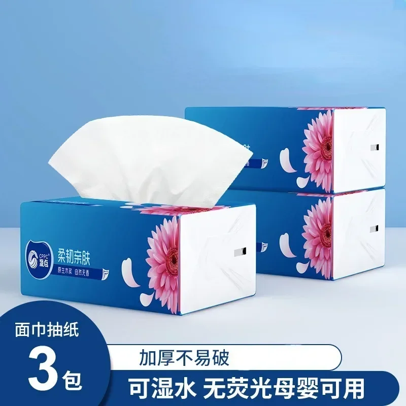 3 Packs Thickened 4Layer Wetable Drawer Paper Soft Virgin Wood Pulp Facial Tissue Household Toilet Paper Kitchen Napkins