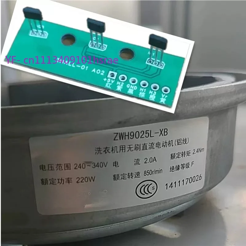 HALL-01A02 Hall Signal PCB For Pule ZWH9025L-XB3 Midea Inverter Washing Machine Motor Speed Sensor Spare Parts