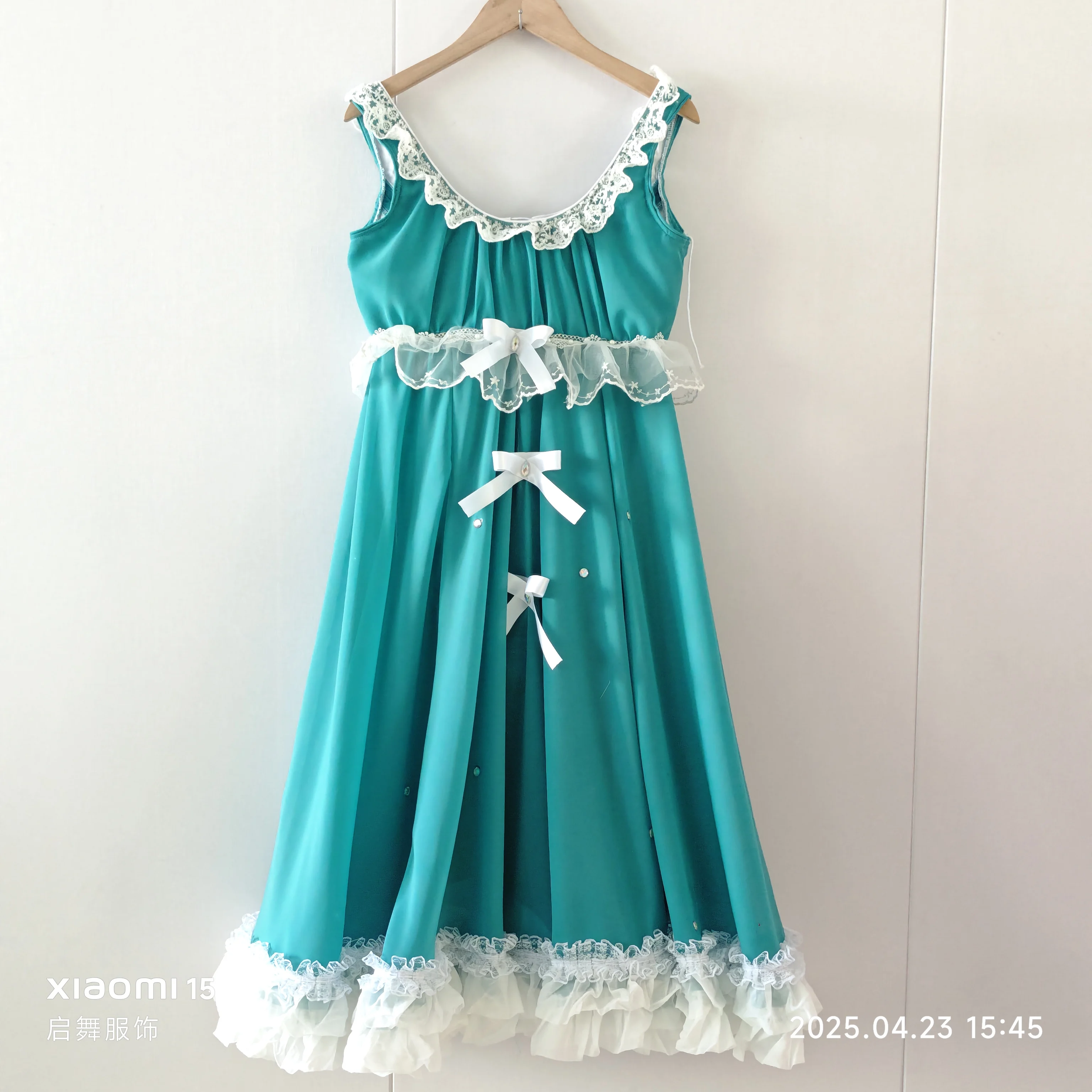 2025 Dance Party Va… - image