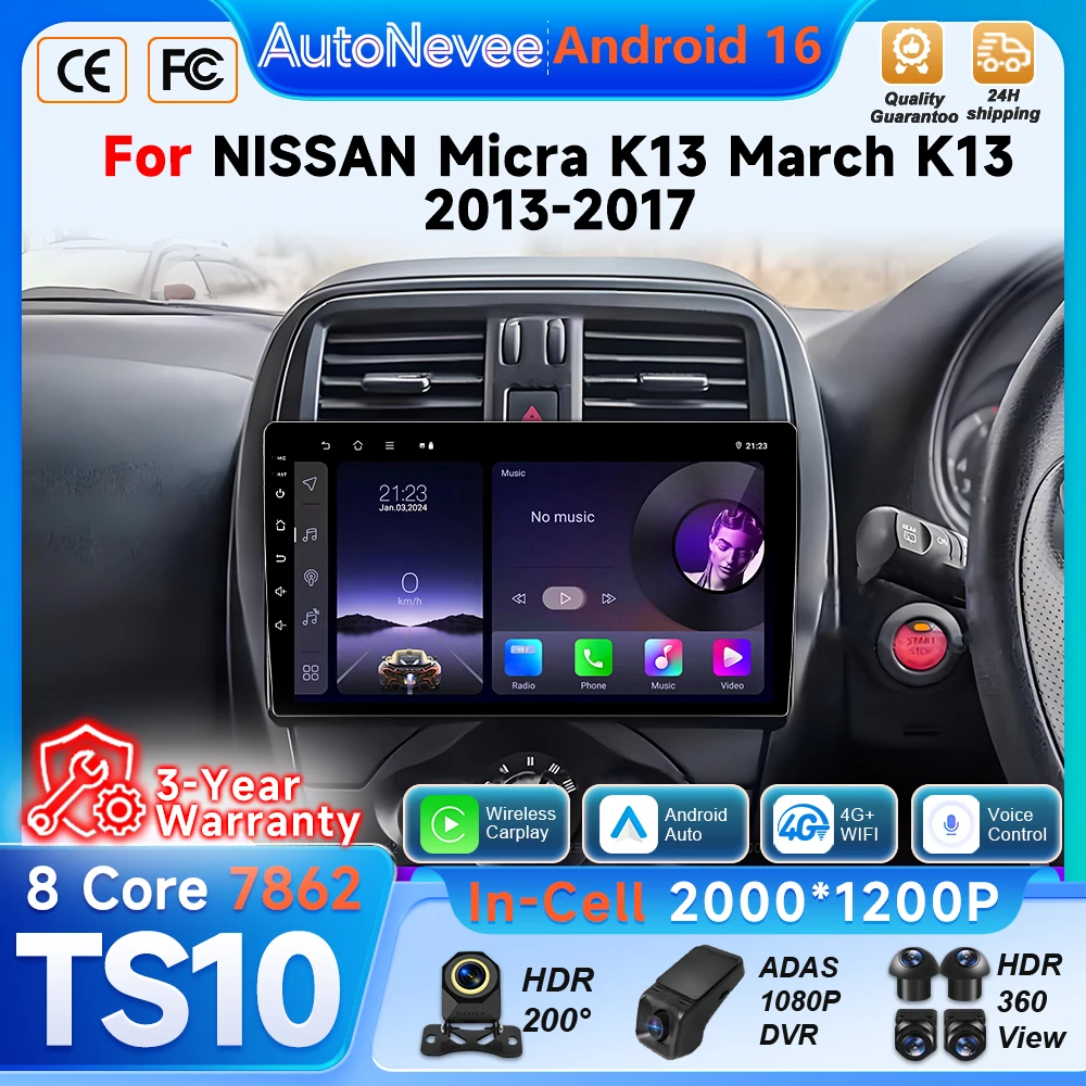 Android 16 Auto Car Radio For NISSAN Micra K13 March K13 2013 2014 2015 - 2017 Carplay Multimedia Player BT 5G Wifi GPS Stereo