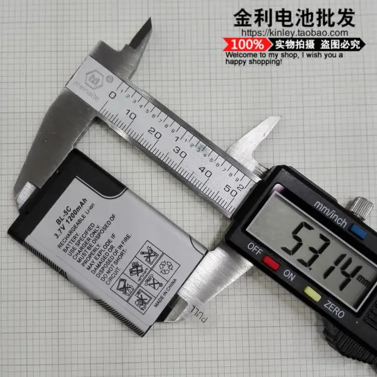 بطاريات ليثيوم BL-5C جديدة، هواتف، بطاقات بلوتوث SAST، مكبرات صوت صغيرة، لوحات راديو، سعة كبيرة MailA جيدة