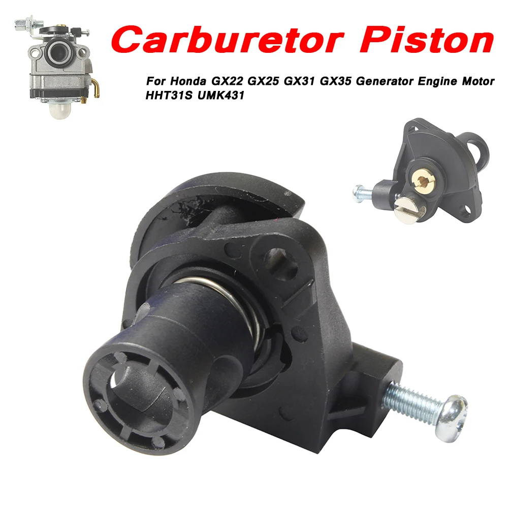 

Carburetor Plunger Slider For Honda GX22 GX25 GX31 GX35 Generator Engine Motor HHT31S UMK431