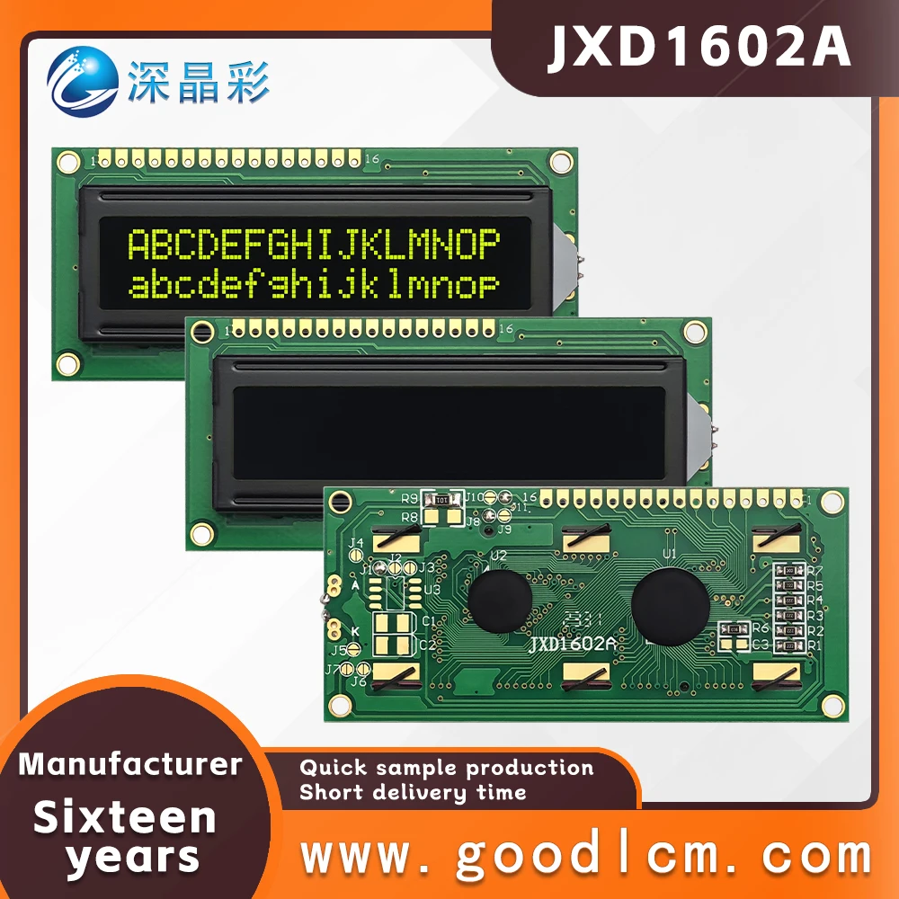 Russian language LCD screen JXD1602A VA Yellow Negative 16X2 character screen high standard industrial LCM display module
