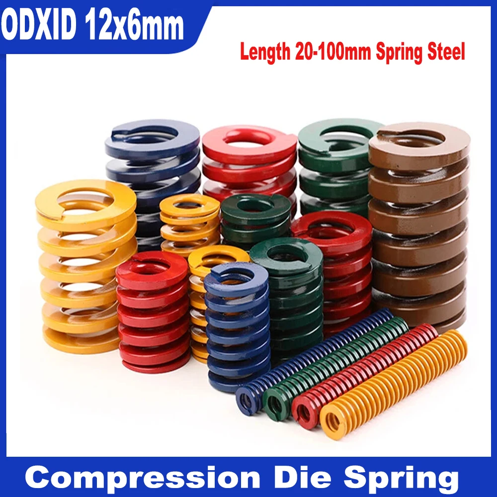 1 Piece Compression Die Spring, ID x OD 12x6mm Light/Medium/Heavy Duty Die Spring Spiral Stamping